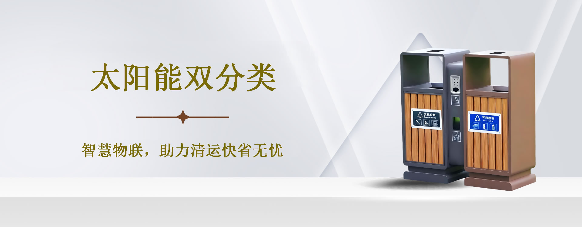 洛阳朴源智能科技有限公司
