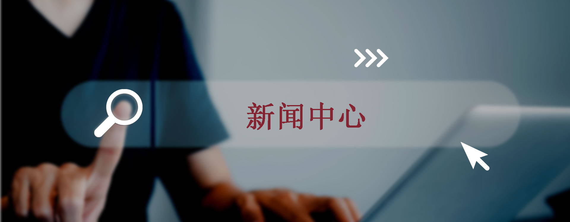 洛阳朴源智能科技有限公司
